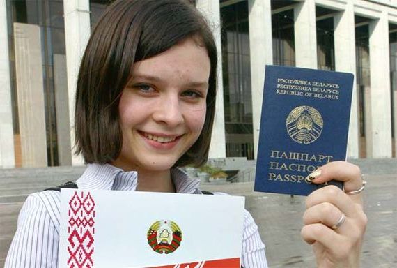 прописка в Благодарном